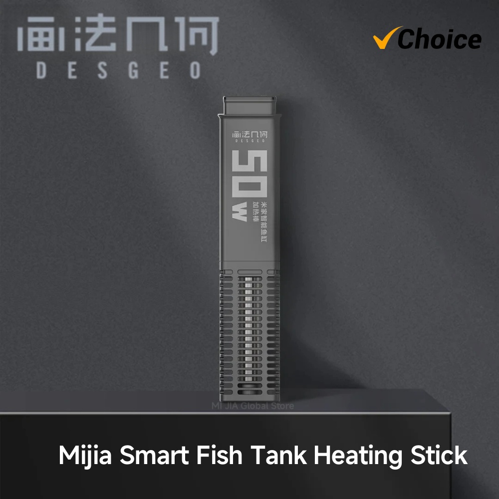 Xiaomi Aquarium Fish Tank - DESGEO 50W Умный нагреватель для аквариума