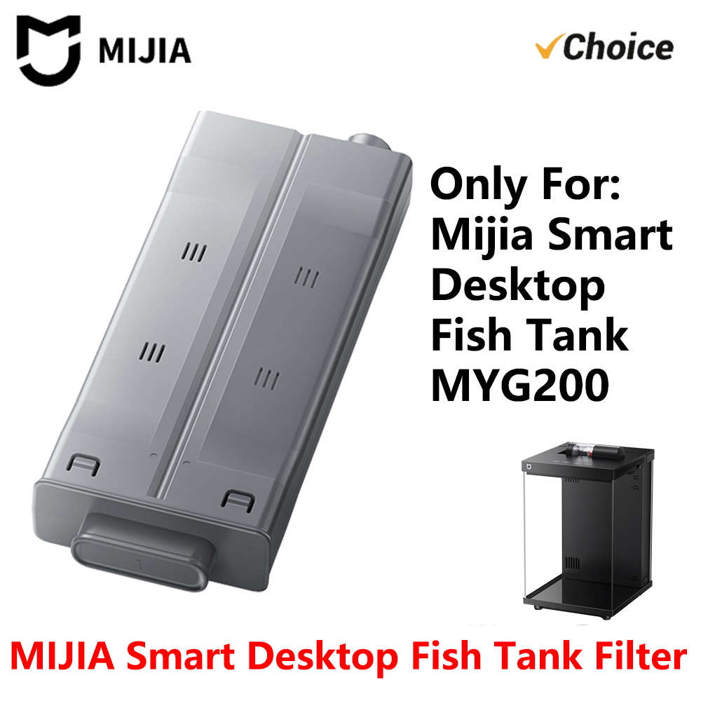 Xiaomi Aquarium Fish Tank - НОВЫЙ Оригинальный фильтр MIJIA для умного