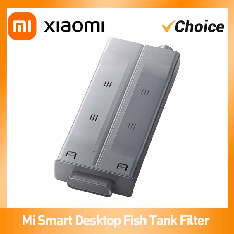 Xiaomi Aquarium Fish Tank - Сменный фильтрующий картридж MYGL200 для настольного