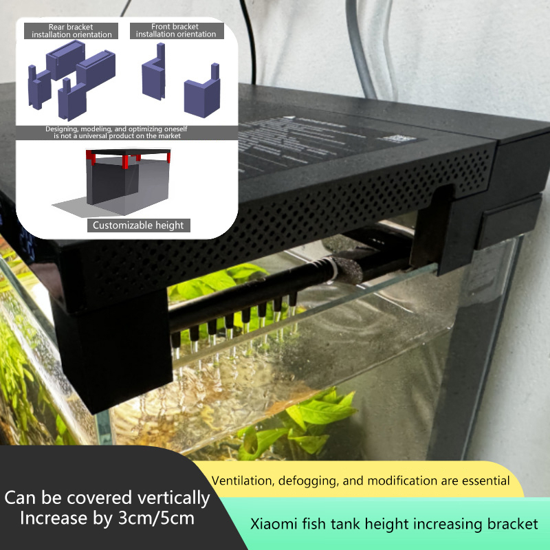 Xiaomi Aquarium Fish Tank - Комплект подставок-кронштейнов для крышки аквариума Xiaomi
