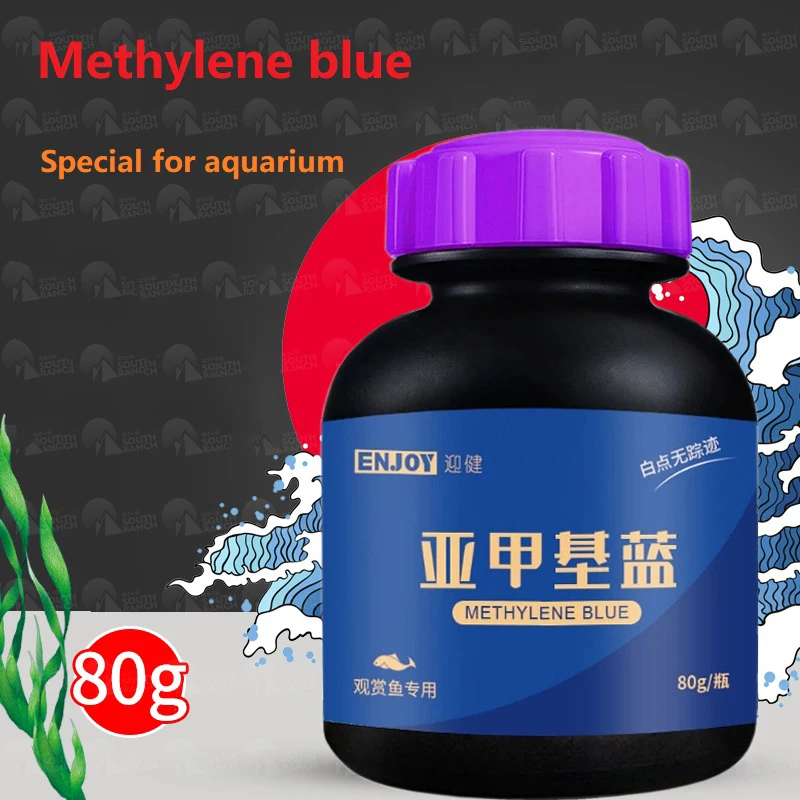 Aquarium Fish Medicine - Метиленовые синие орнаментные рыбки для удаления