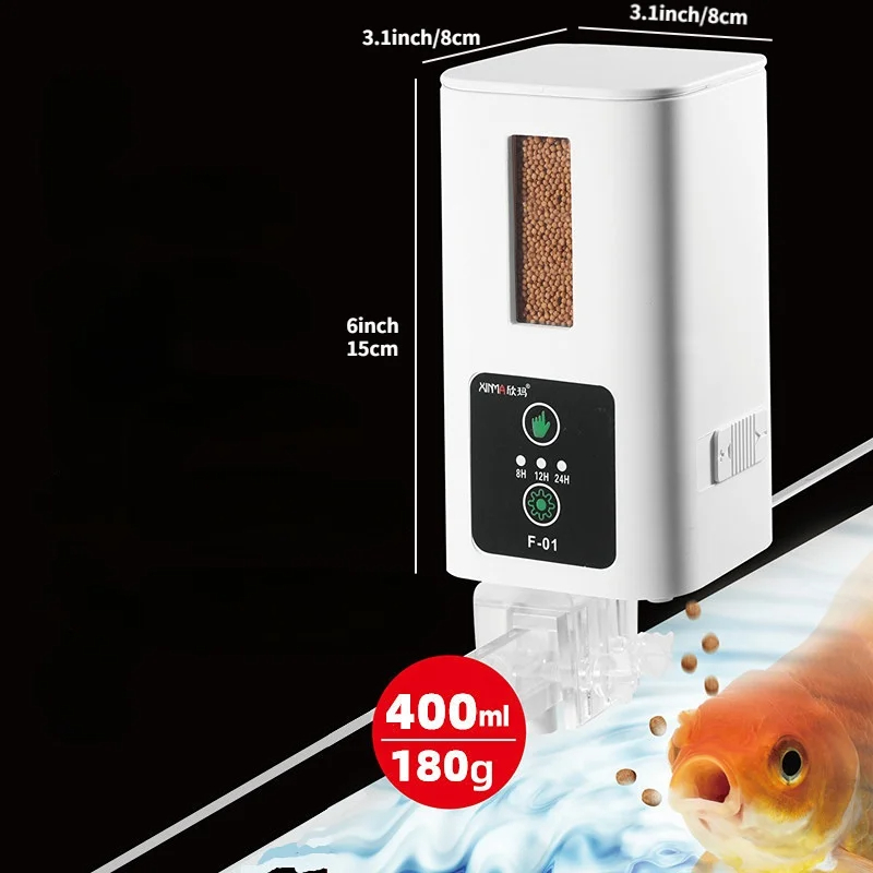 Aquarium Fish Feeder Automatic - Автоматическая кормушка для аквариума, 400 мл,