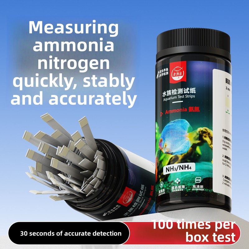 Aquarium Fish Freshwater - Тест-полоски для аквариума 8-в-1 - Быстрый