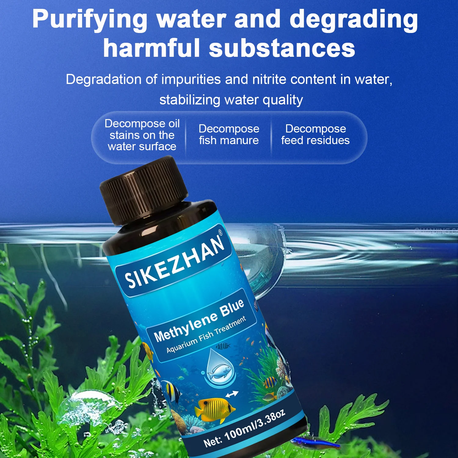 Метиленовый синий порошок для  – обзор и цена Aquarium Fish Medicine