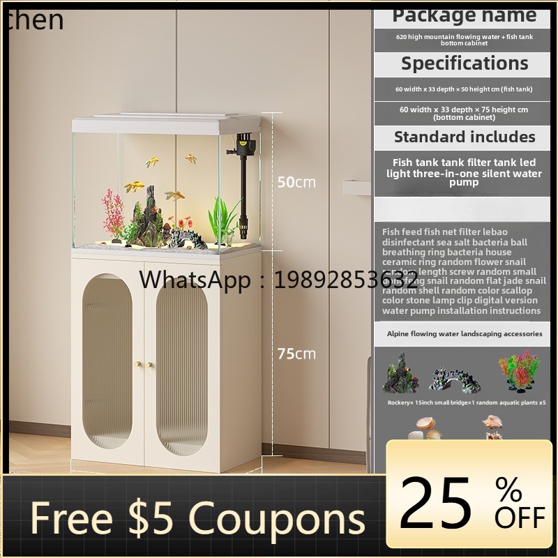 Новый аквариум YGG: роскошный  – обзор и цена Aquarium Fish Live