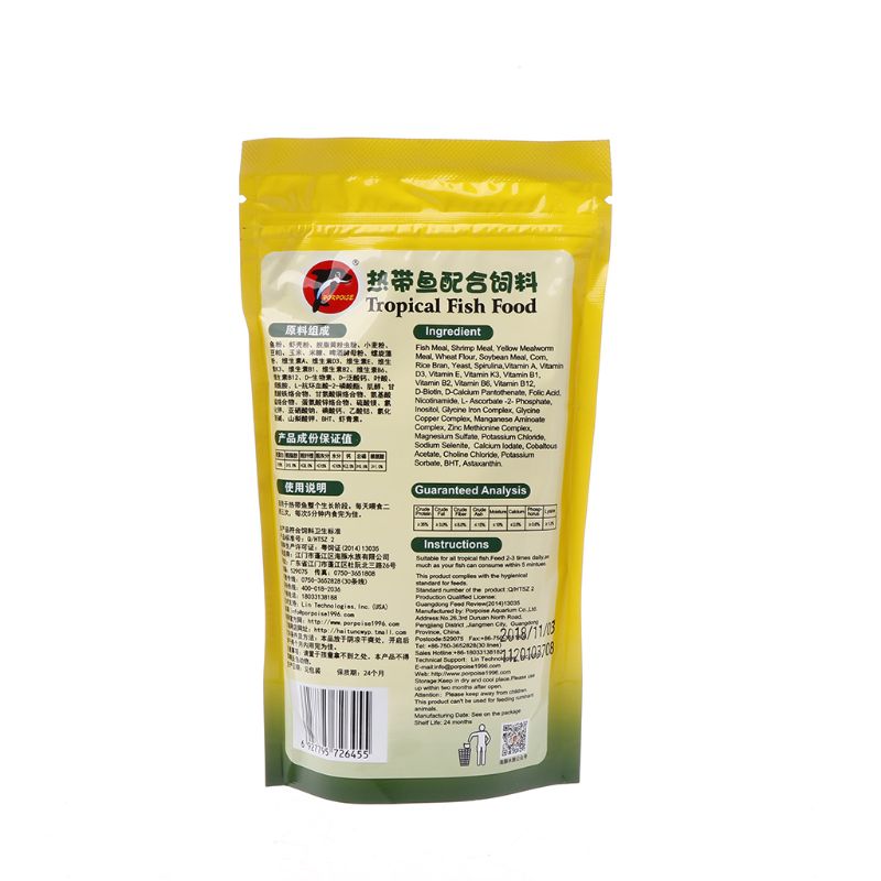 Аквариум корм для тропических  – обзор и цена Aquarium Fish Medicine