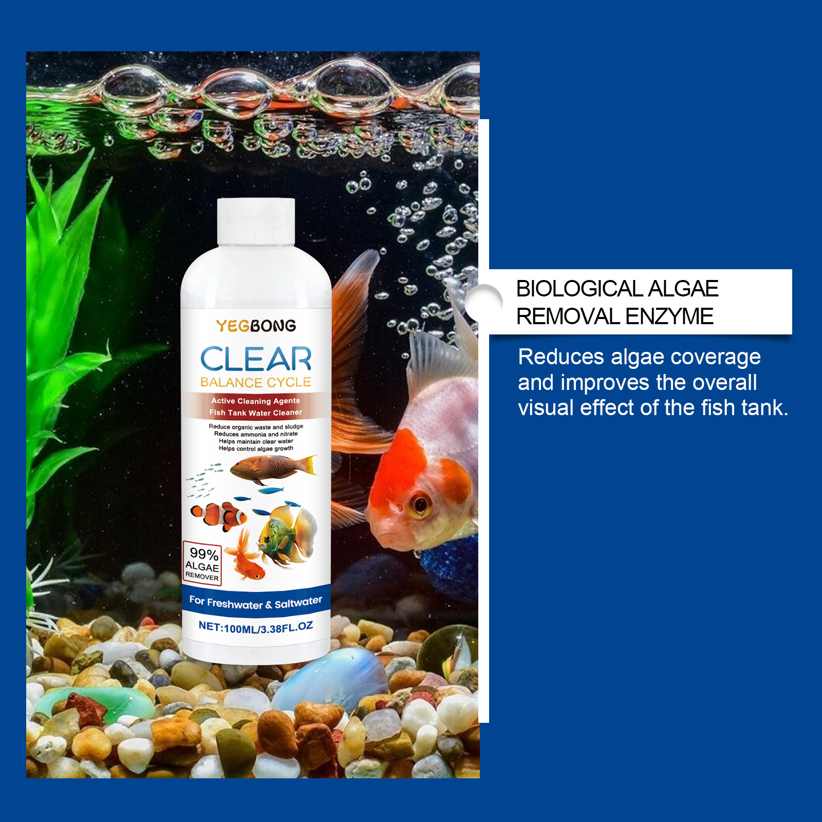 Осветлитель для аквариумной во – обзор и цена Aquarium Fish Freshwater