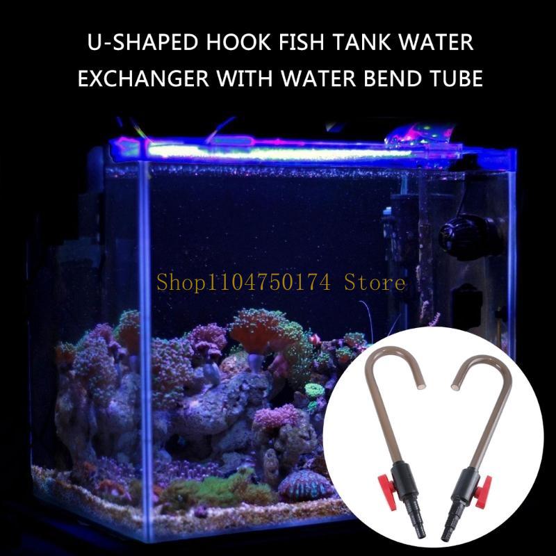 Устройство для замены воды в а – обзор и цена Aquarium Fish For Sale