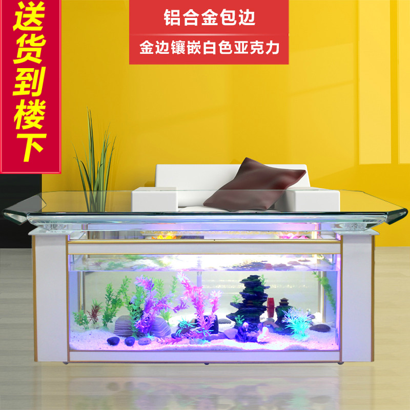Экологичный журнальный столик- – обзор и цена Aquarium Fish Live