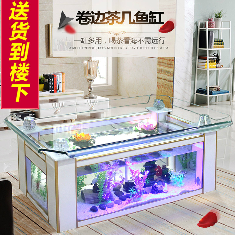 Экологичный журнальный столик- – обзор и цена Aquarium Fish Live