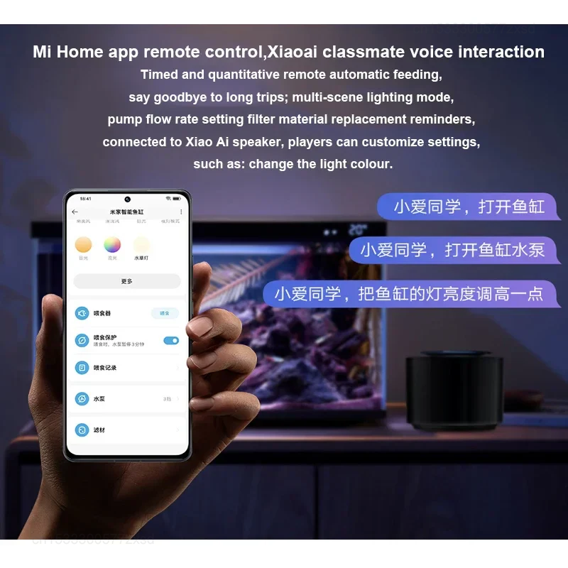 Умный аквариум Mijia MYG100 с  – обзор и цена Xiaomi Aquarium Fish Tank