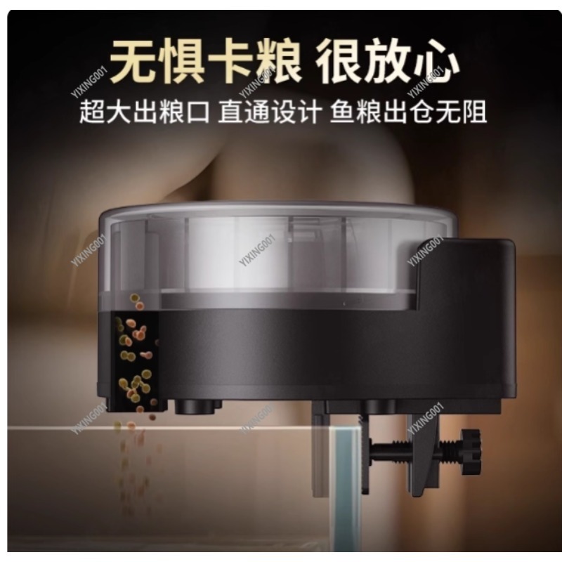 Автоматическая кормушка для ак – обзор и цена Aquarium Fish Feeder Automatic