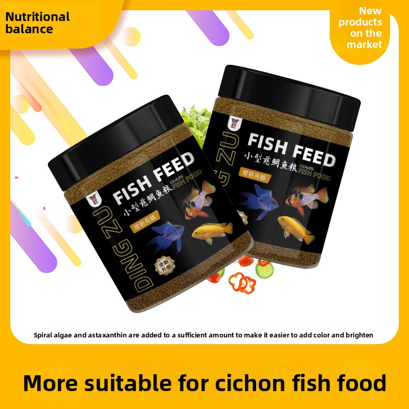 DINGZU Cichlid Fish Food Formu – обзор и цена Aquarium Fish Medicine