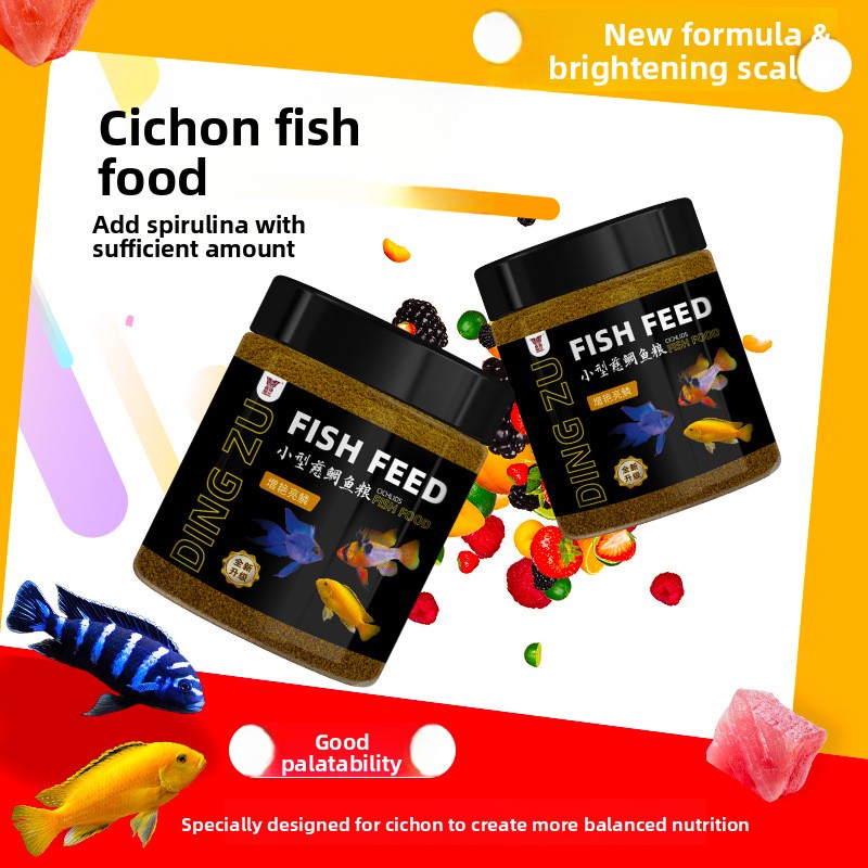DINGZU Cichlid Fish Food Formu – обзор и цена Aquarium Fish Medicine